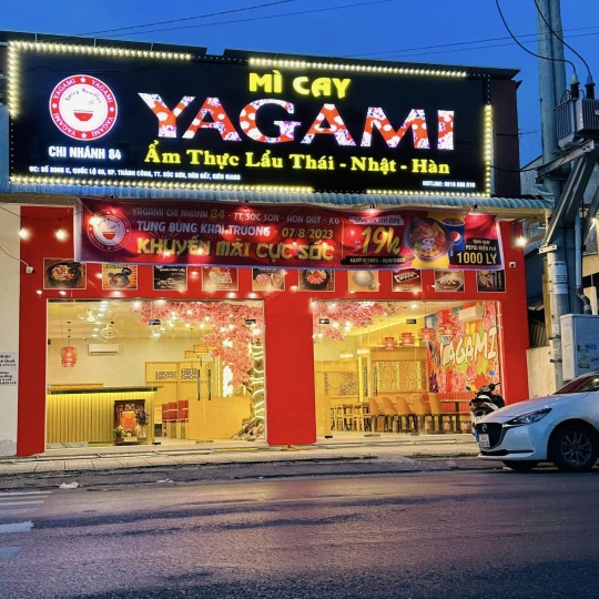 Yagami
