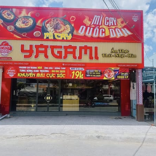 Yagami