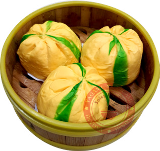 Bánh Bao Bí Đỏ